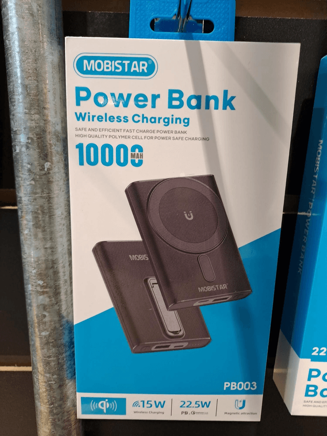 Power Bank